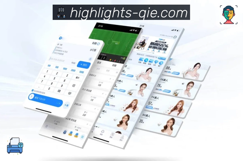 企鹅直播 App 展示图